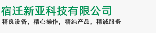 米兰app登录入口-米兰(中国)
